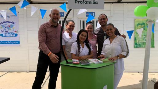 Centro de Atención Primaria en Salud Margarita de Villa del Rosario (Cúcuta).