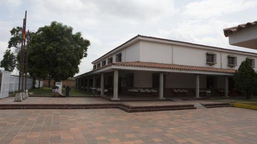 En Cúcuta el consulado se encuentra en la Avenida Camilo Daza, calle 17 esquina Corral de Piedra. 