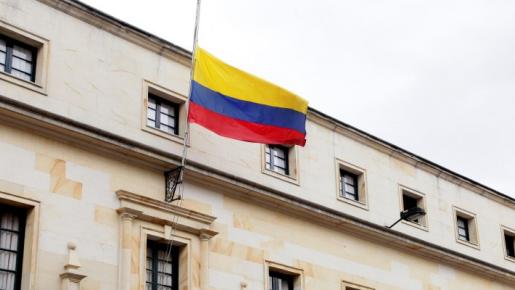 Ministerio de Relaciones Exteriores de Colombia.